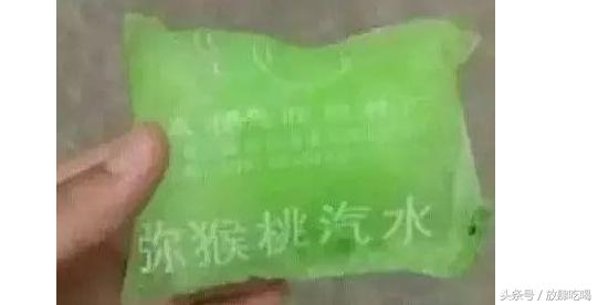 南京人记忆中的12种雪糕,你没吃过的10种雪糕