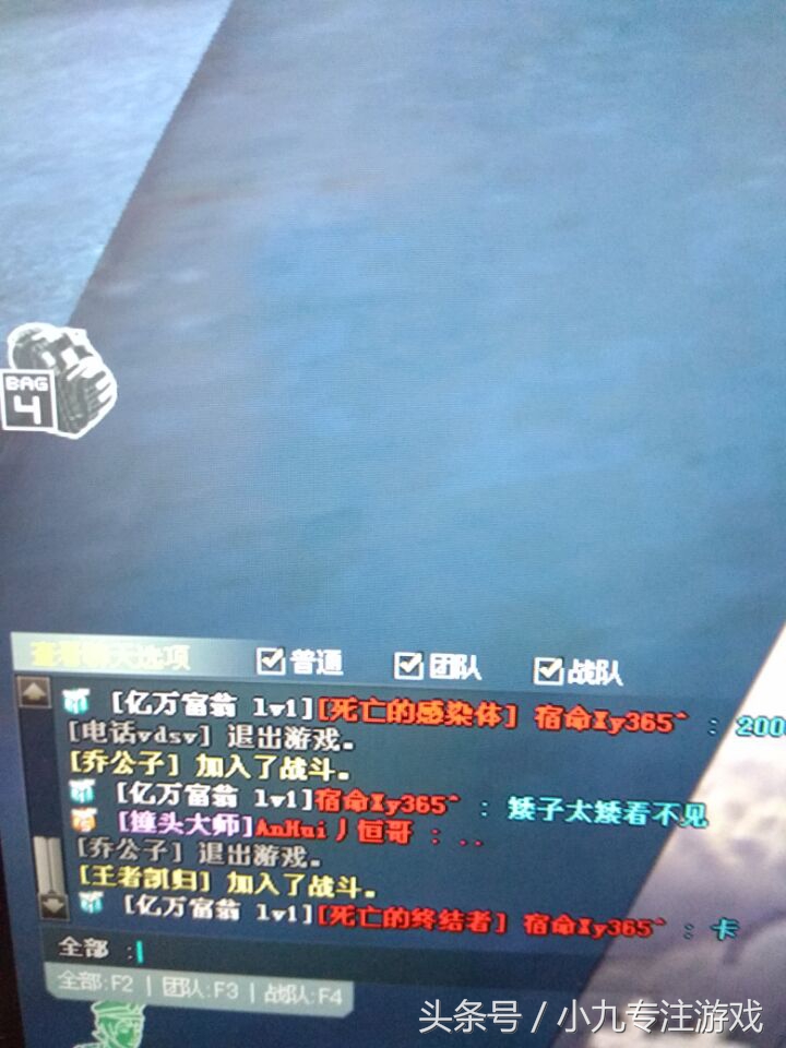 穿越火线8月活动答案,穿越火线6月更新了很卡