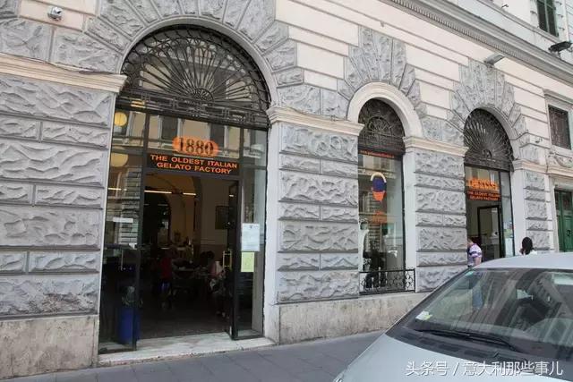 意大利冰淇淋saygelato,意大利冰淇淋gelato广州荔湾区