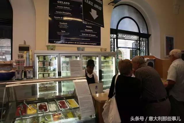 意大利冰淇淋saygelato,意大利冰淇淋gelato广州荔湾区
