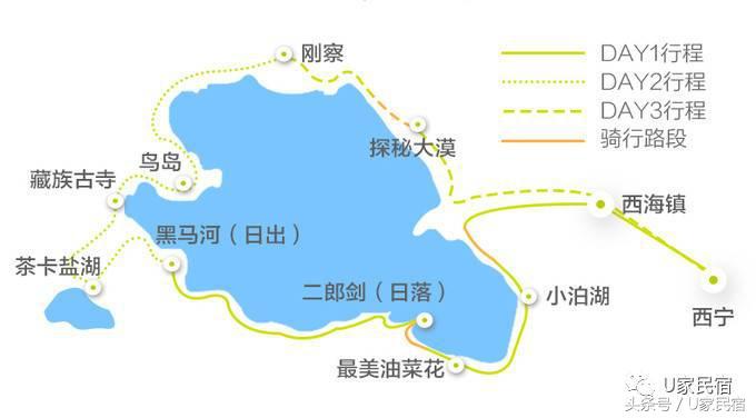 最美丽的青海湖,美丽的青海湖风景如画心旷神怡