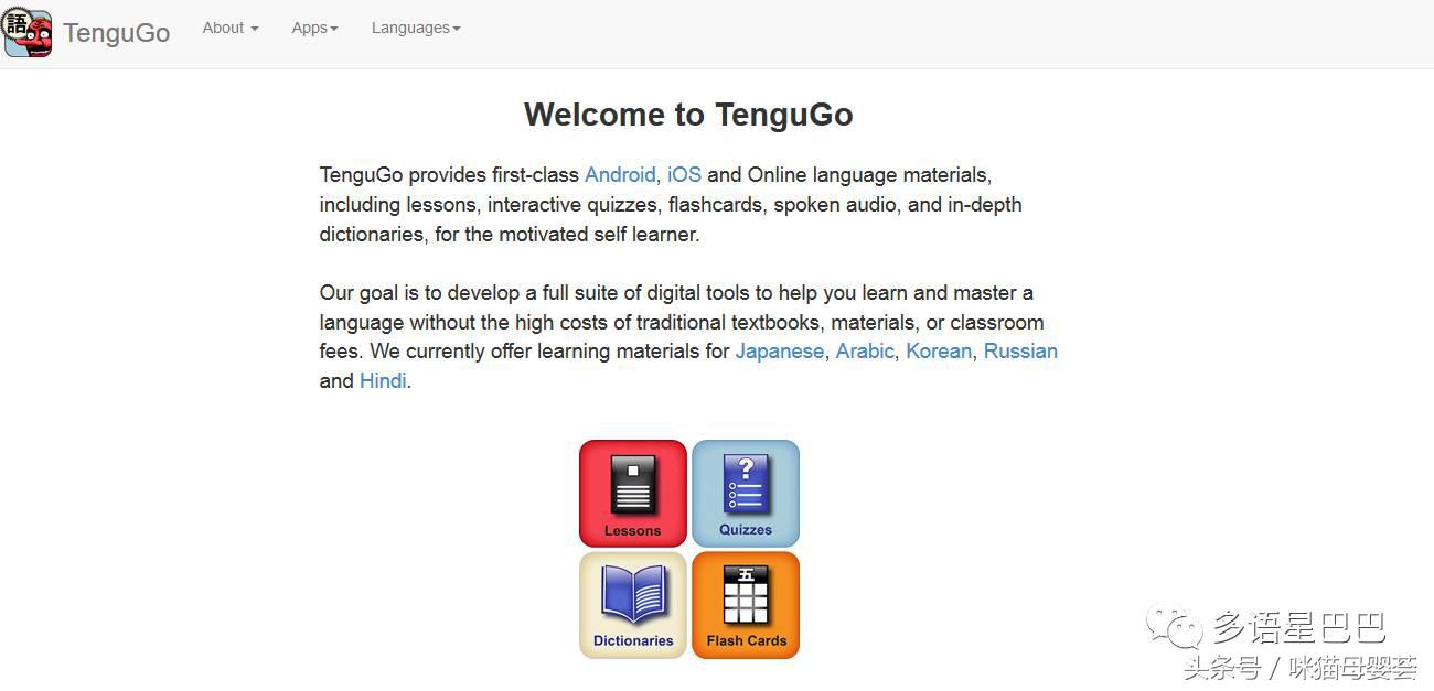 想学韩语？你不容错过的12个在线学习韩语的免费资源