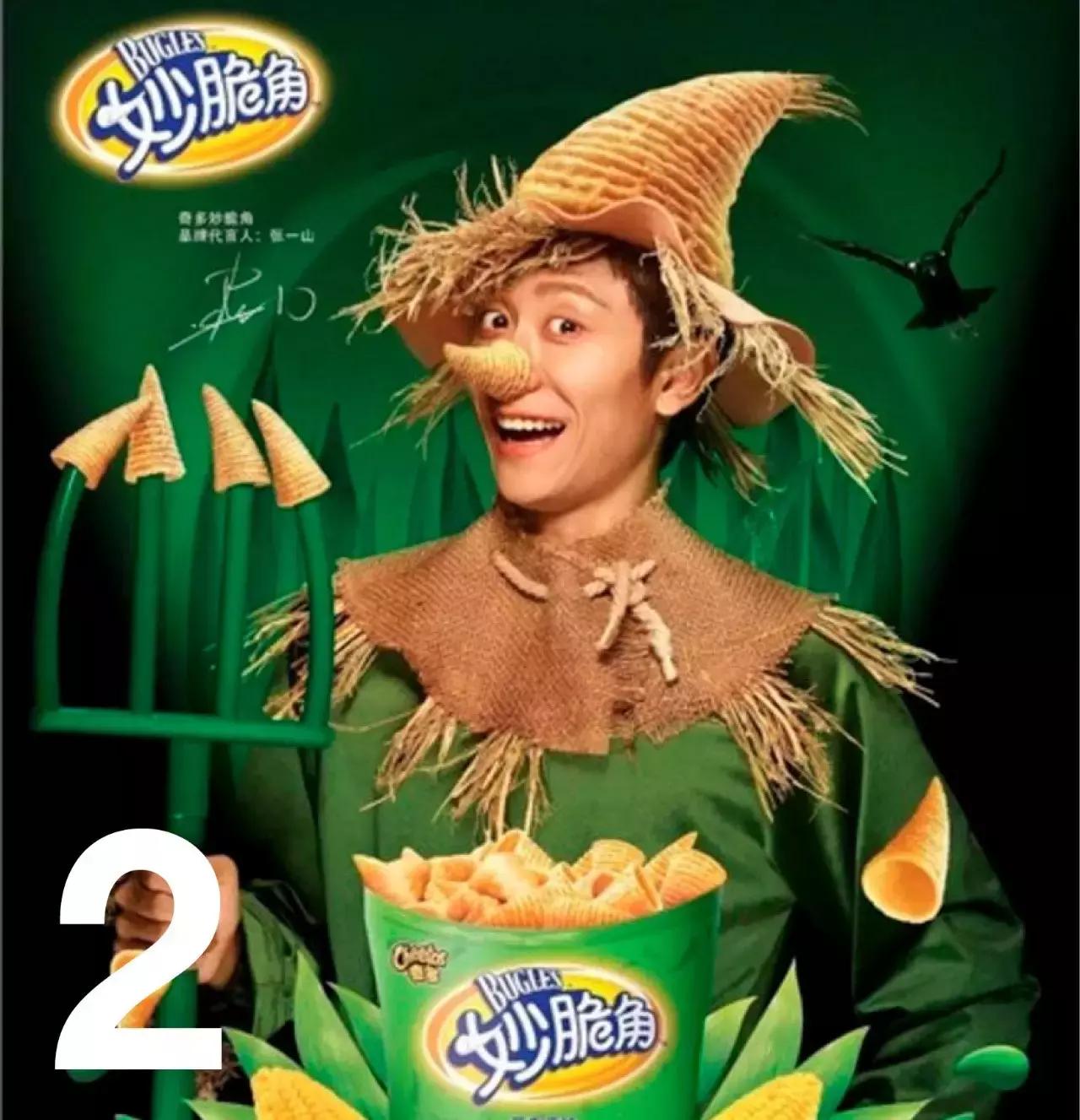 战狼2上映多久56亿票房,战狼2上映20天票房多少亿