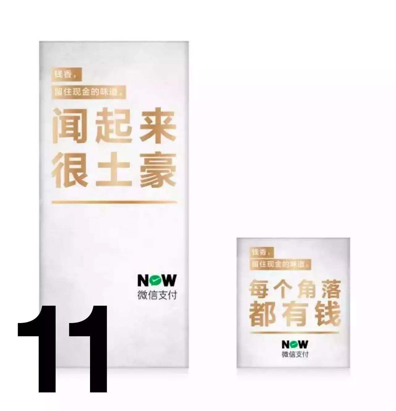 战狼2上映多久56亿票房,战狼2上映20天票房多少亿