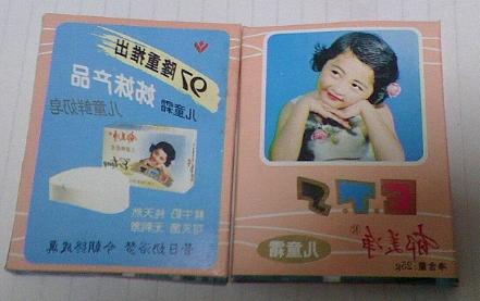 百元以内的国货护肤品,有哪些百元以内好用的护肤品推荐