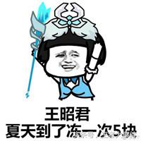 学会这一招以后谁也不敢欺负你,学会这一招你还怕安琪拉打不准吗