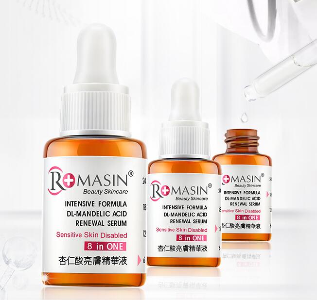 台湾护肤品推荐视频,台湾护肤品品牌大全女士