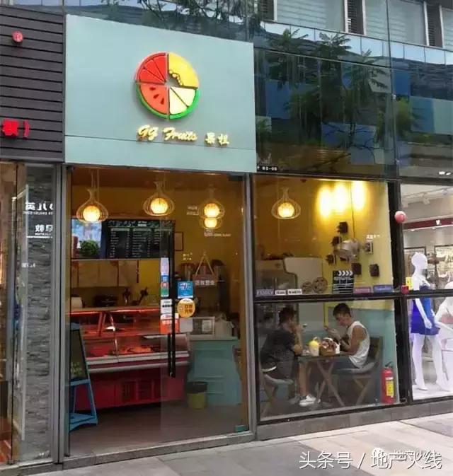 南山海岸城最新消息,海岸城商铺1400万