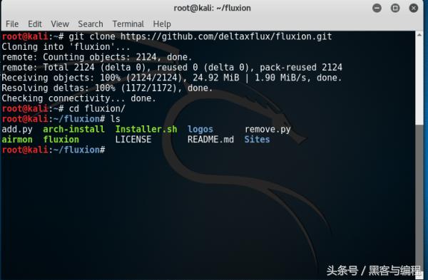 利用黑客工具fluxion自动化破解WIFI密码
