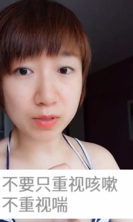 病毒性气管支气管炎症状,急性毛细支气管炎的最佳治疗