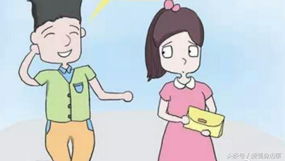 亲哥跟我借钱，我老公这种态度，真的让我很伤心