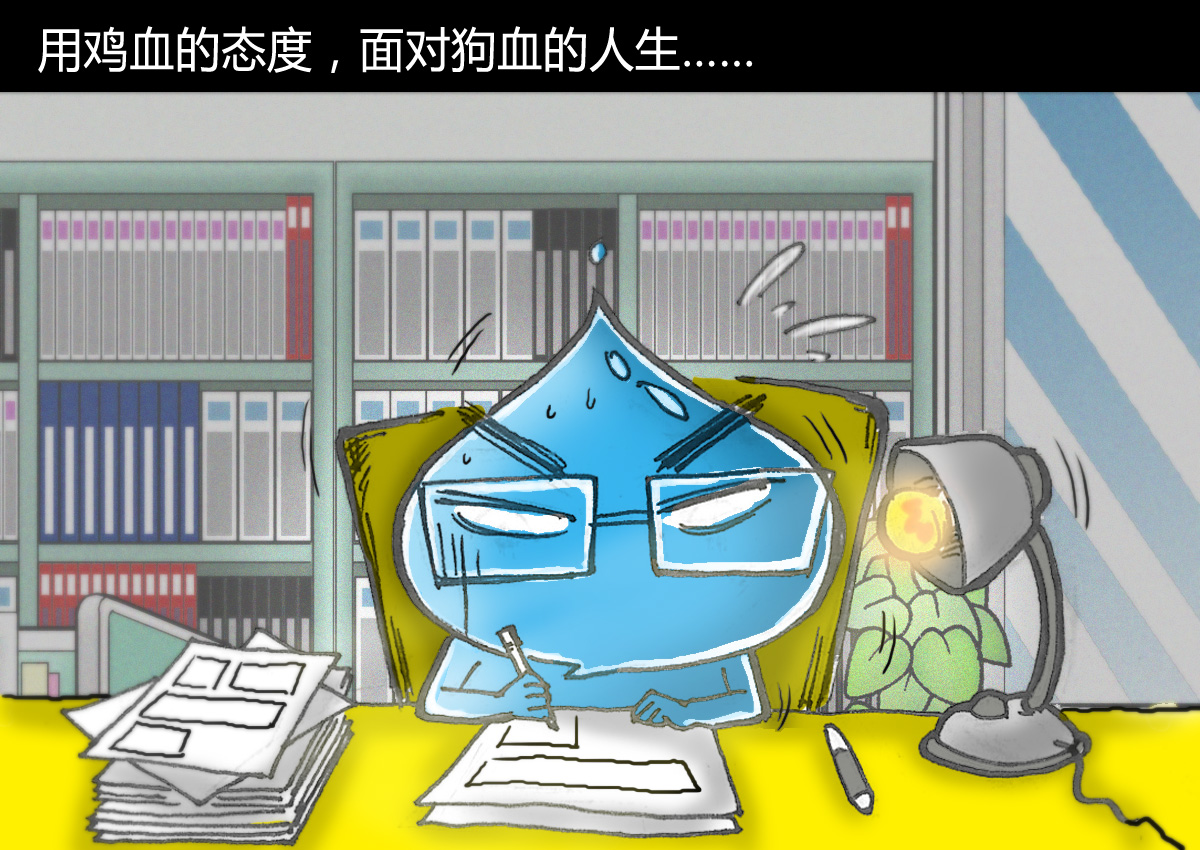 金靖小品搞定丈母娘,搞定丈母娘搞笑歌曲