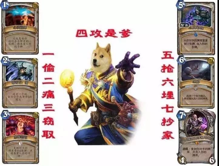 魔兽世界亡灵盗贼瓦莉拉幻化,瓦莉拉盗贼