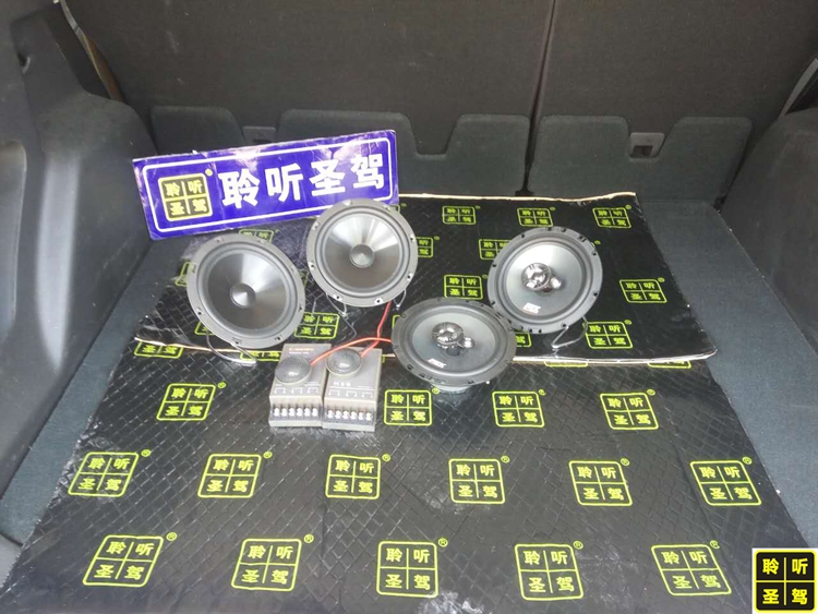 福特翼虎音响改装低音喇叭,13款福特翼虎音响怎么调效果好听