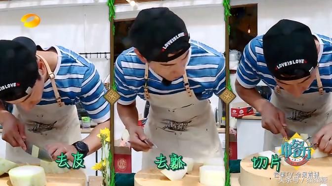 中餐厅张亮吐槽大厨,中餐厅里张亮