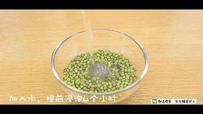 宝宝上火不容忽视，消暑去火可以这么喝！