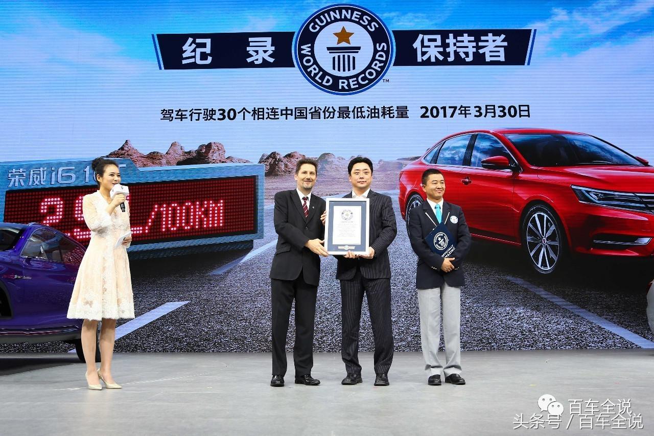 给老婆买宝马5系开可以吗,荣威i6宝马5系