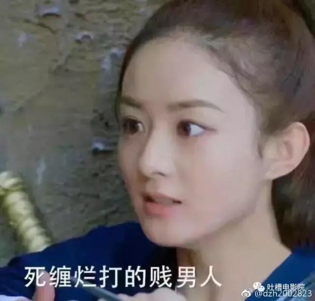 楚乔传烂尾剧有哪些,楚乔传结局让人心痛