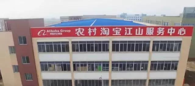 我市电子商务产业高质量发展,电子商务服务业保持稳步增长态势