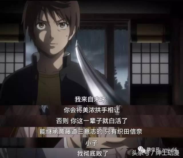 30部适合深夜看的泡面番动漫,三分钟看完绅士们