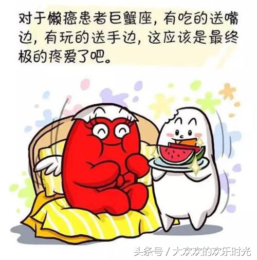 被动慢热型女生喜欢你的表现,被动慢热型的女生该怎么谈恋爱