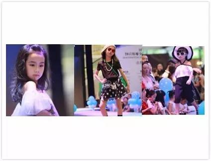 IBY环球少儿超模大赛暨IBY国际星学院银泰城校区启幕