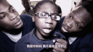 美国变形记熊孩子进监狱,美国版变形计熊孩子顶撞警察