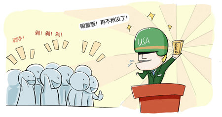 推销遇到没有钱的顾客怎么办,销售不会开口推销产品怎么办