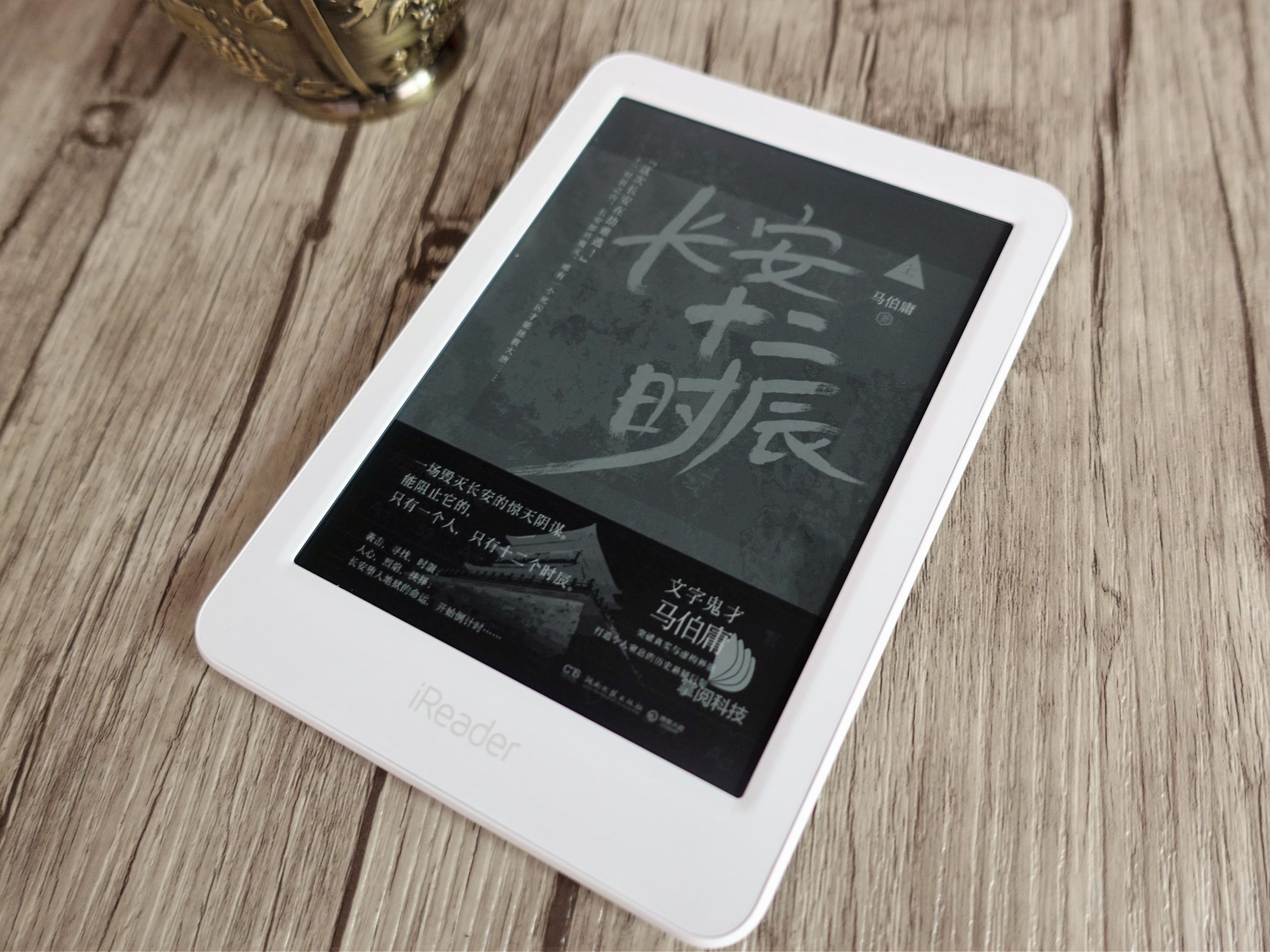 猜得到开头猜不到结尾电影,猜得到开头猜不到结尾小说