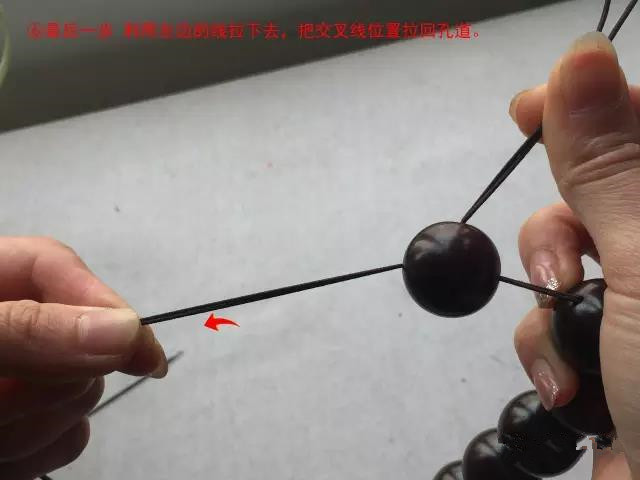 108佛念珠收尾打结教程,菩提念珠108颗怎么打结