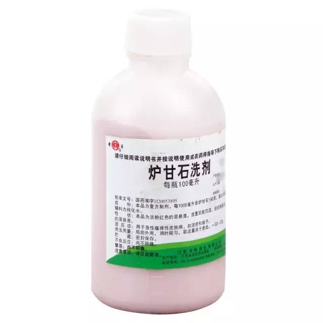 宝宝祛痱止痒的产品有哪些好用的,婴儿祛痱止痒神器