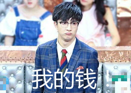 如何判断淘宝诈骗行为,火眼金睛识诈骗