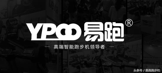易跑跑步机怎么选择,易跑跑步机咋样