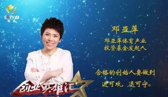 打呼噜也是病学会这一招轻松止鼾,打呼噜是睡得香其实是健康大敌