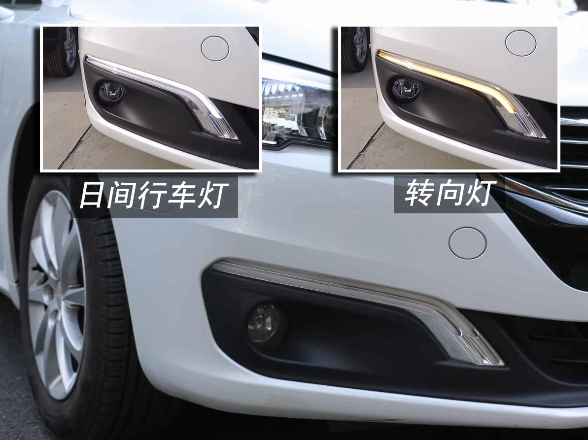 标致508经典款,东风标致508动力