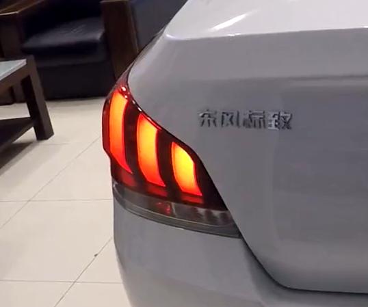 标致508经典款,东风标致508动力