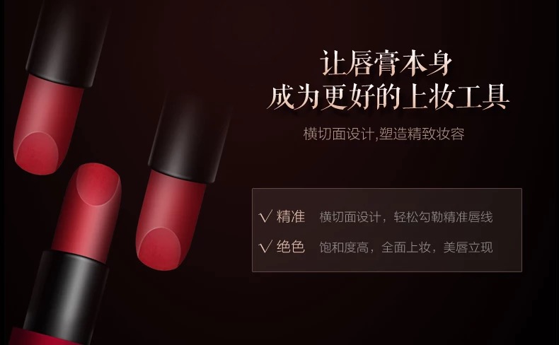 大牌口红推荐迪奥100,tomford最近哪一款口红比较火