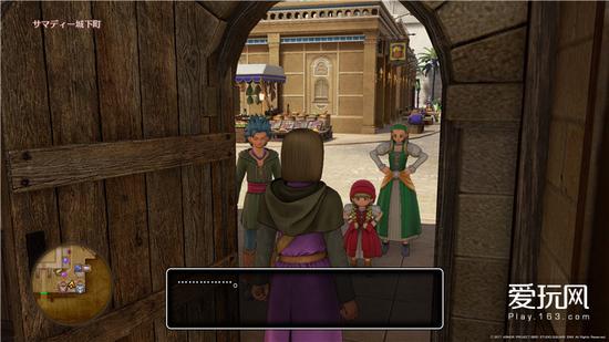 switch游戏勇者斗恶龙11s中文版,勇者斗恶龙11哪个版本最好玩