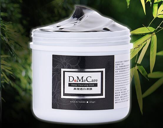 台湾护肤品推荐视频,台湾护肤品品牌大全女士