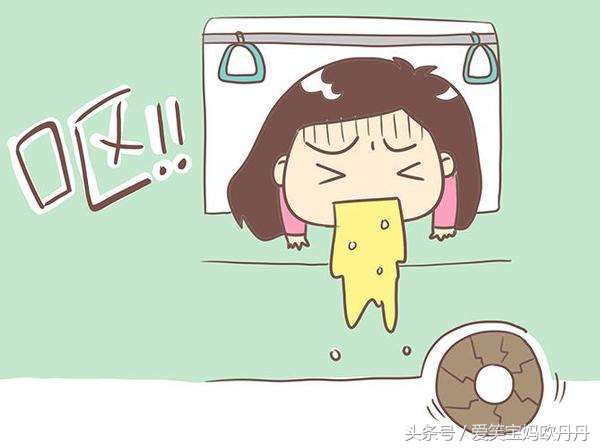 怎么缓解孕吐吐得一塌糊涂,盘点明星孕吐