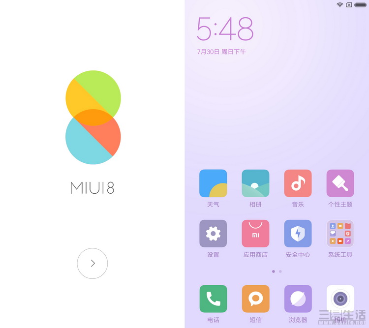 红米note5和小米5x哪个好,小米5x详细评测