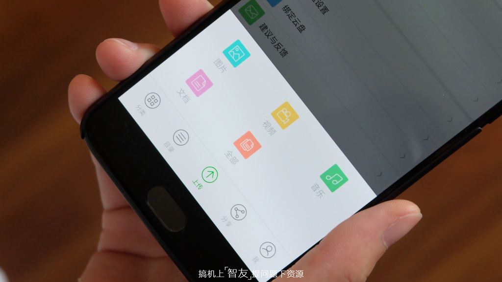 下片设备制造图纸,下片神器安卓版