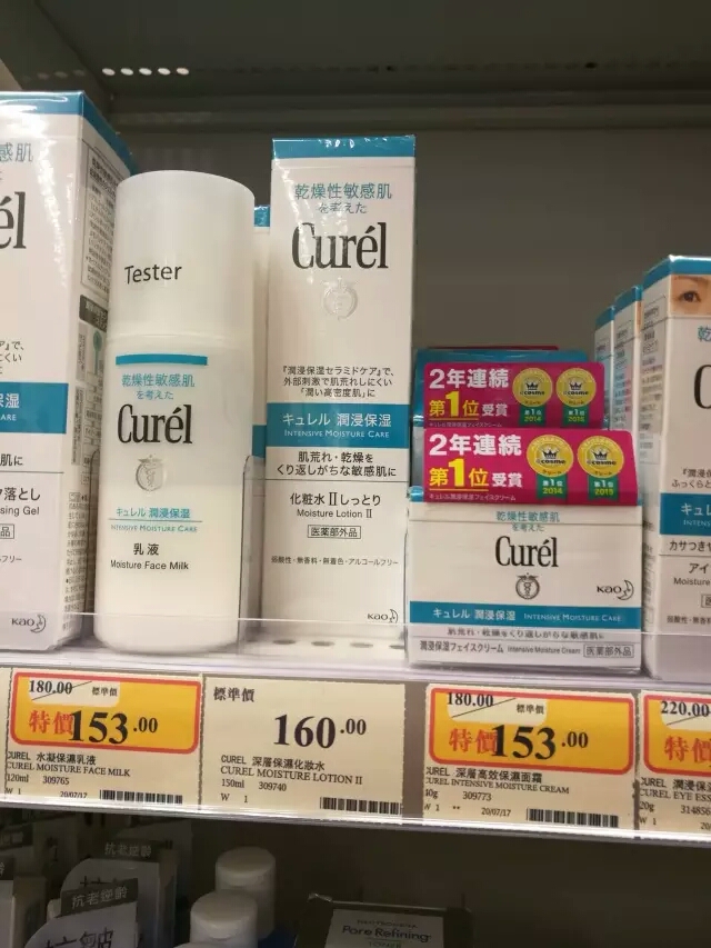 港澳物价,聊聊当地消费物价