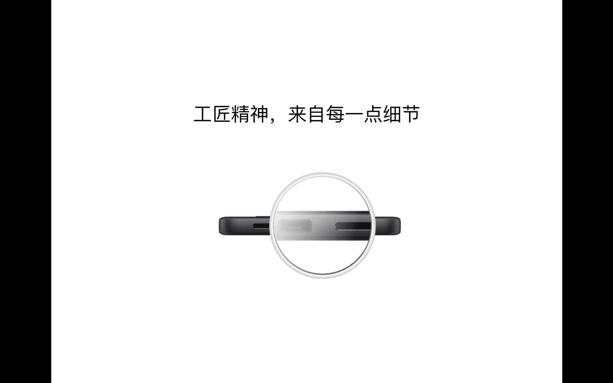 罗永浩乔布斯演讲在哪里看,锤子手机发布会罗永浩讲乔布斯