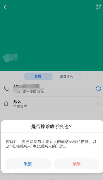 荣耀v9有哪些配置,荣耀v9功能及价格