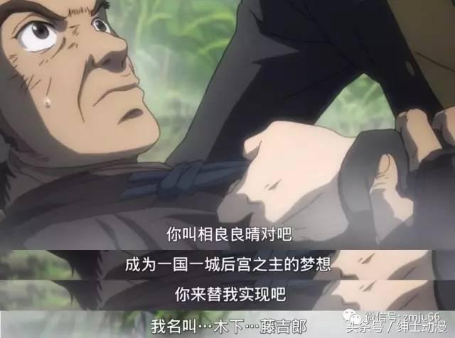 30部适合深夜看的泡面番动漫,三分钟看完绅士们