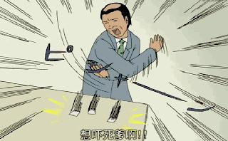 名侦探3d游戏,你绝对想不到的dj