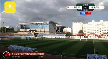 中丙联赛2014积分榜,中丙积分榜最新战报