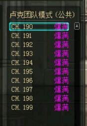 dnf最难受的瞬间,dnf最让玩家不能忍的事情