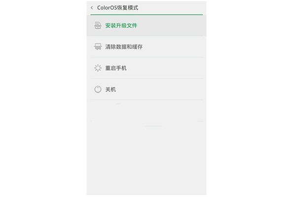 opporeno3pro如何解除修改密码,designedbyoppo手机忘记解锁密码